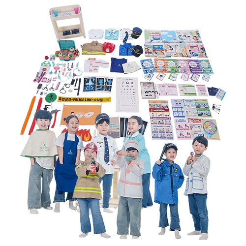 NEW굿에듀직업별역할놀이6종세트(뚜레쥬르3만원교환권 증정)