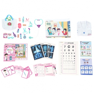 NEW굿에듀직업별역할놀이의사