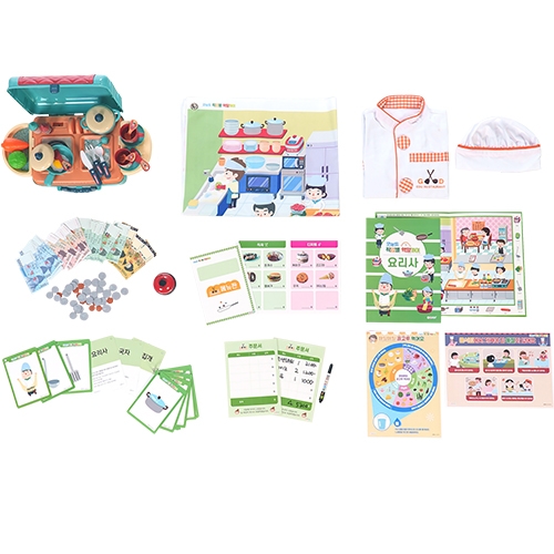 NEW굿에듀직업별역할놀이요리사