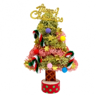 스칸디아모스크리스마스트리만들기(5인용)