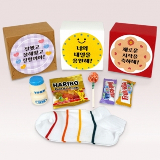 [간식선물]간식과양말선물세트(개별문구라벨)10개