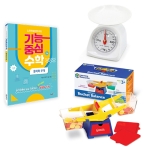 [느린학습자수학공부세트]들이와무게