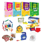 [느린학습자수학공부세트]4종전체세트