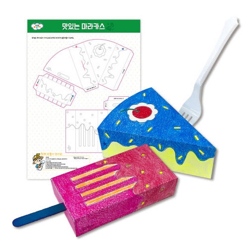 [소리나는종이악기만들기]마라카스2종만들기(쉐이커/10인용)