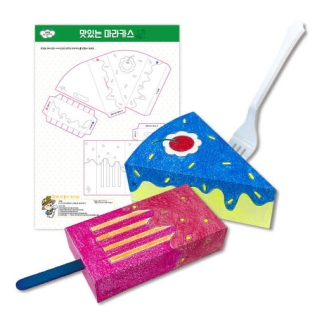 [소리나는종이악기만들기]마라카스2종만들기(쉐이커/10인용)