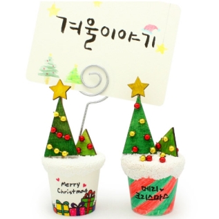 [크리스마스만들기]눈오는날트리메모꽂이(폼클레이/4인용)