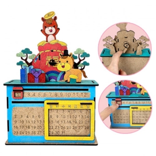 [2026달력만들기]말띠해나무만년달력(5인용)