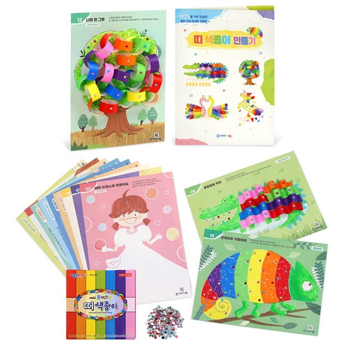 컬러띠종이아트세트4인용(워크지&띠종이&큐빅&매뉴얼)