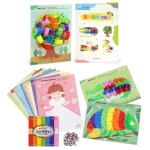 컬러띠종이아트세트4인용(워크지&띠종이&큐빅&매뉴얼)