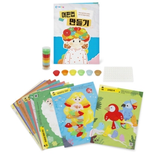 컬러머핀컵아트세트4인용(워크지&머핀컵&진주알스티커&매뉴얼)