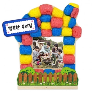 [아트콘]우리집액자만들기(5인용)