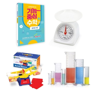 [느린학습자수학공부세트]들이와무게 플러스