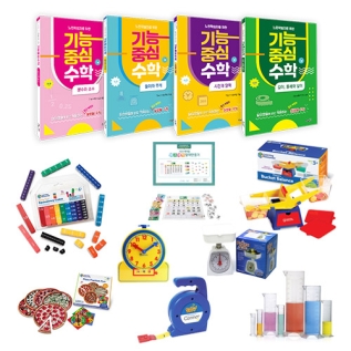 [느린학습자수학공부세트]4종전체세트PLUS(눈금저울5kg)