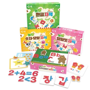 [한글&알파벳&숫자와모양]학습자석3종세트