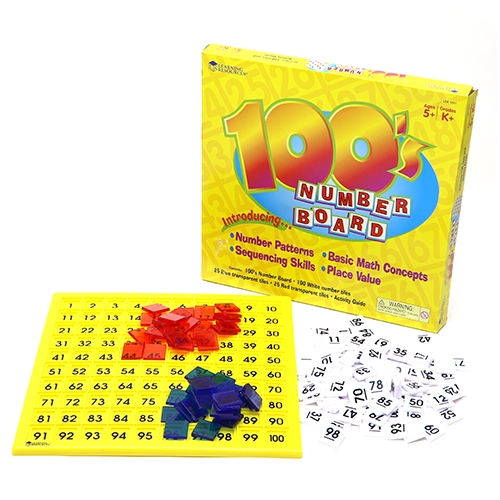 100수계열학습판