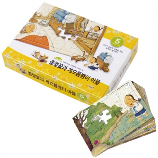 퍼즐전래동화좁쌀꽃과게으름뱅이아들(퍼즐판10종세트)