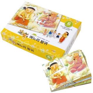 퍼즐전래동화며느리방귀(퍼즐판10종세트)