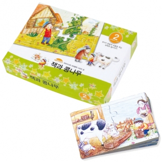 퍼즐명작동화잭과콩나무(퍼즐판10종세트)