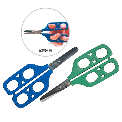 2인용가위(오른손)