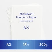 A3 사이즈 50장