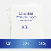 A3+ 사이즈 50장
