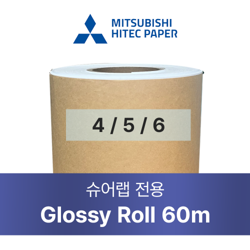 4 / 5 / 6 광택 롤지