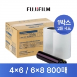 후지 ASK-400 인화지 (4x6, 6x8 인치) 800매, 1박스 2롤 세트