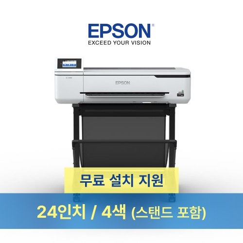 엡손 SC-T3140