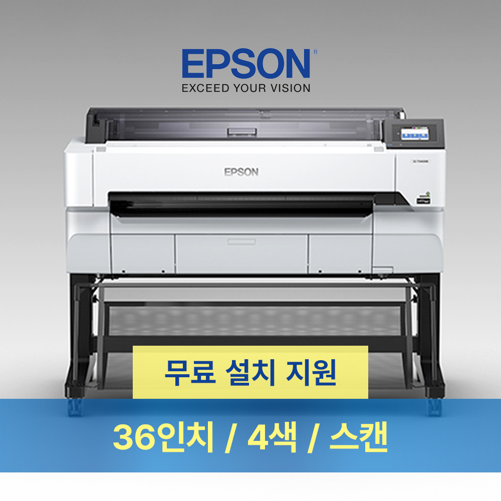 엡손 SC-T5440M