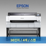 엡손 SC-T5440M