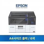 엡손 SC-V1040