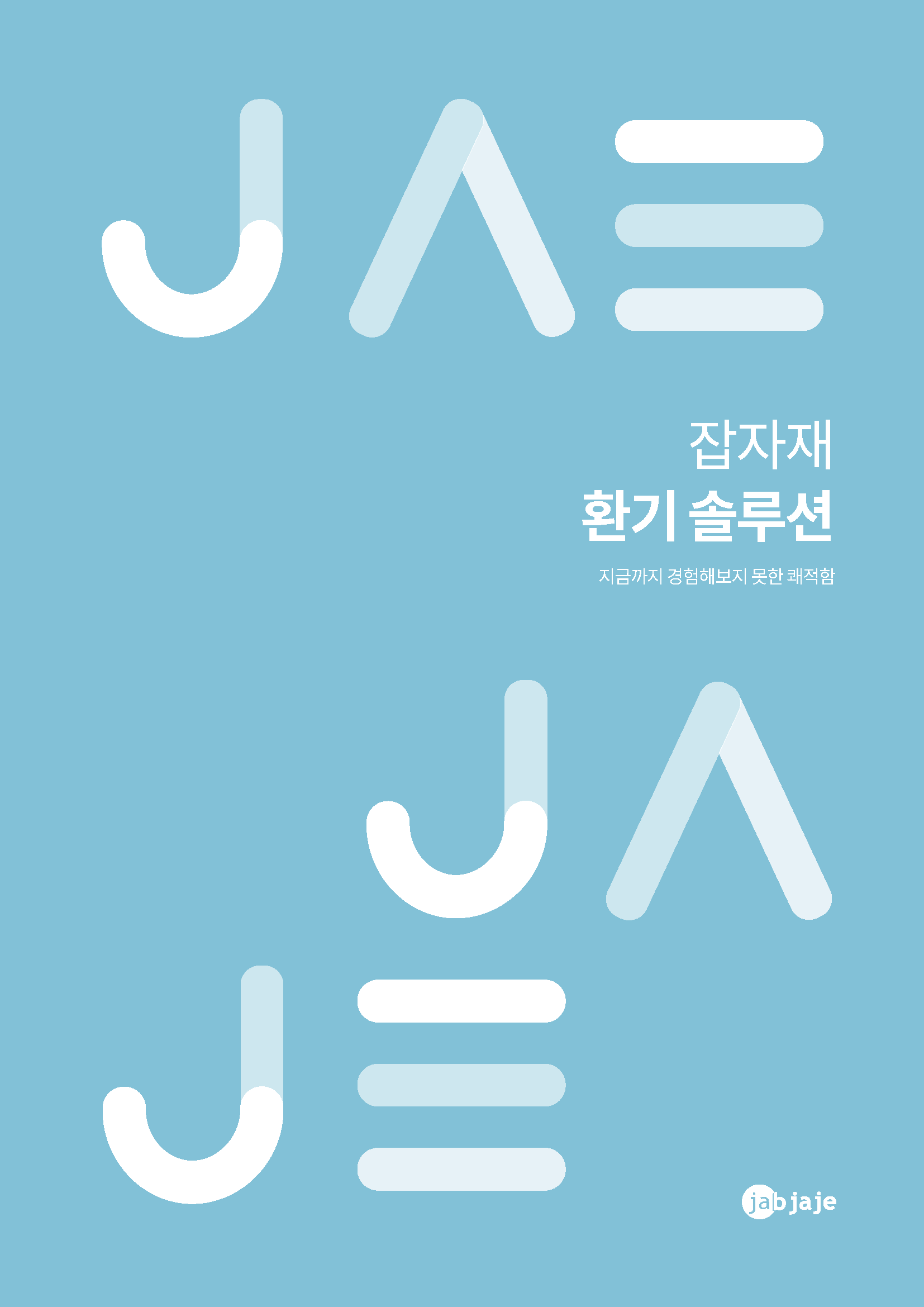 a4f886420adda2a790c7b142ca6b0b62.png