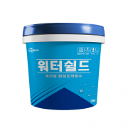 워터쉴드 일액형 탄성도막방수