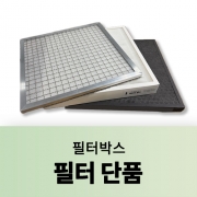정기구독