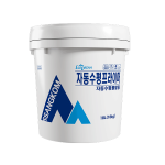 쌍곰 자동수평 프라이머