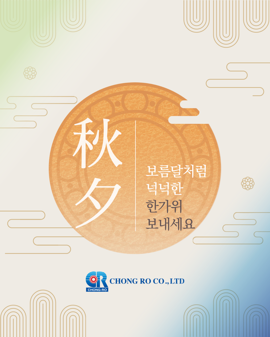 fa30885db240a9fb6984b500077fa6a8_173159.png