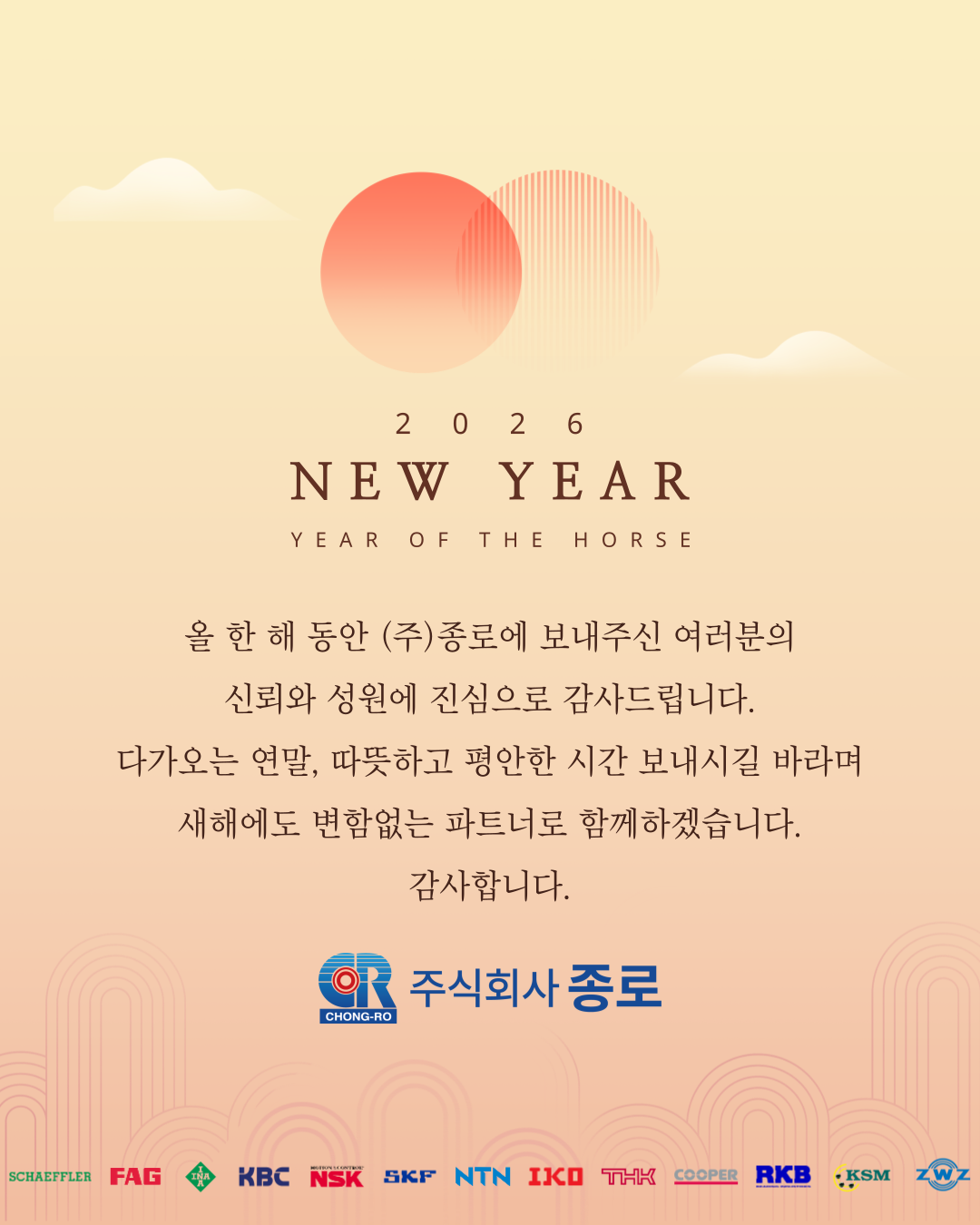 93dd4de5cddba2c733c65f233097f05a_091255.png