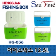파란낚시 행관 아이스박스 12.5L
