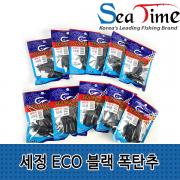 세정 ECO 블랙 폭탄추 다운샷봉돌 원투봉돌 원투추 정품 파란낚시