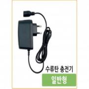 방짜 수류탄 충전기 케이블 C타입 사은품증정 파란낚시