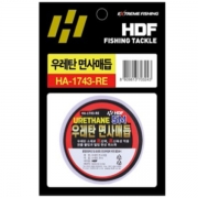 해동조구사 우레탄 면사매듭 5M HA-1743 바다낚시 채비소품 고신축성 신상 정품 파란낚시