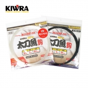 키우라 K-825 에스테르 자작줄 갈치 채비 UV케이무라 블랙 신상 정품 파란낚시