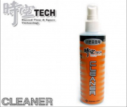 CLEANER / 염분 중화제 파란낚시