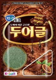 토코 두어글 두바이어분글루텐 신상 신제품 정품 민물 떡밥 붕어 낚시 미끼 파란낚시