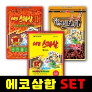 한국부푸리 에코삼합 에코4합 세트 (에코스페샬2+에코스페샬에이스+에코번데기보리) 어분 잉어 민물 떡밥 정품 파란낚시