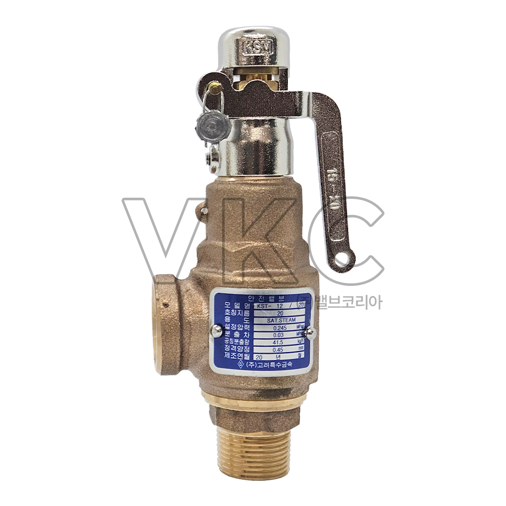 [MD's Choice] 1000000010 고려특수금속 저양정식 나사식 청동 안전밸브 KST-12 15A~32A (레버타입, 스팀용 에어/공기용, CAC406 안전변 KST-12R)