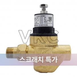 1000001255 (스크래치 특가) 신우 세대별수도용 감압밸브 한쪽 나사식 SWP-W01A UP 유니언타입 20A 2.5K (이월상품 한정수량 랜덤발송)