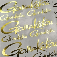 가마가츠 스티커 로고 커팅 홀로그램 낚시 스티커 1pcs 방수