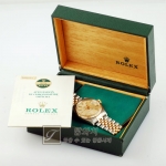 RO3092/데이저스트/16013/남성용