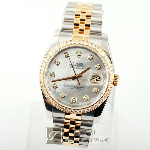 RO3101/데이저스트/116243/남성용